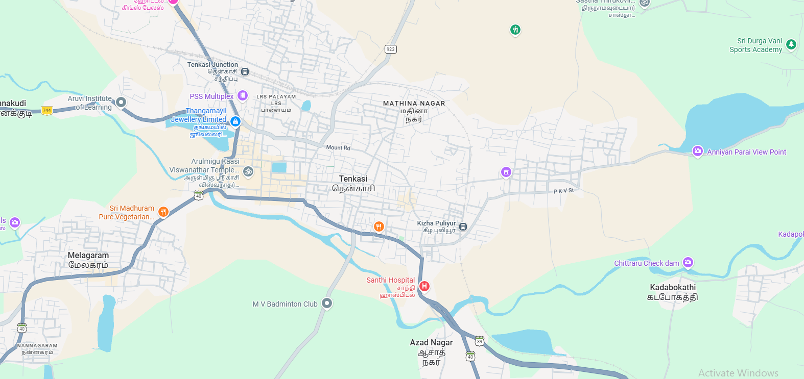 Star Health Insurance Agent Tenkasi